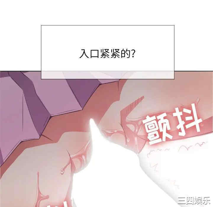 难缠小恶女/恶女勾勾缠