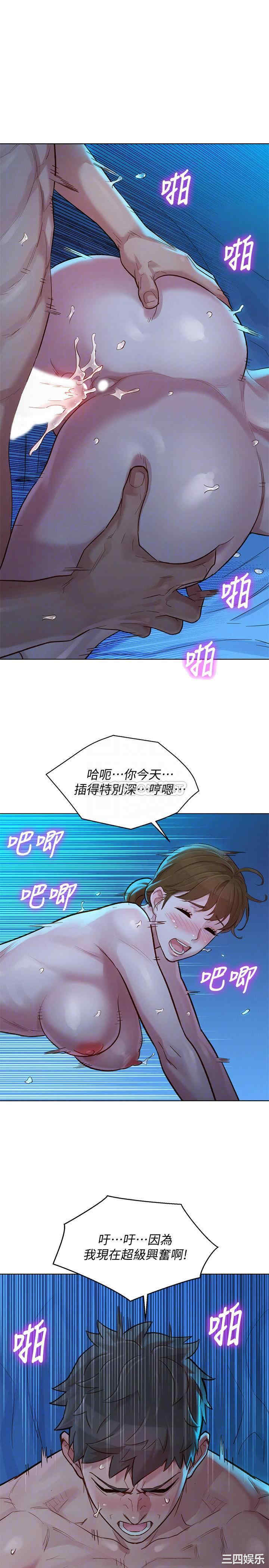 漂亮干姐姐