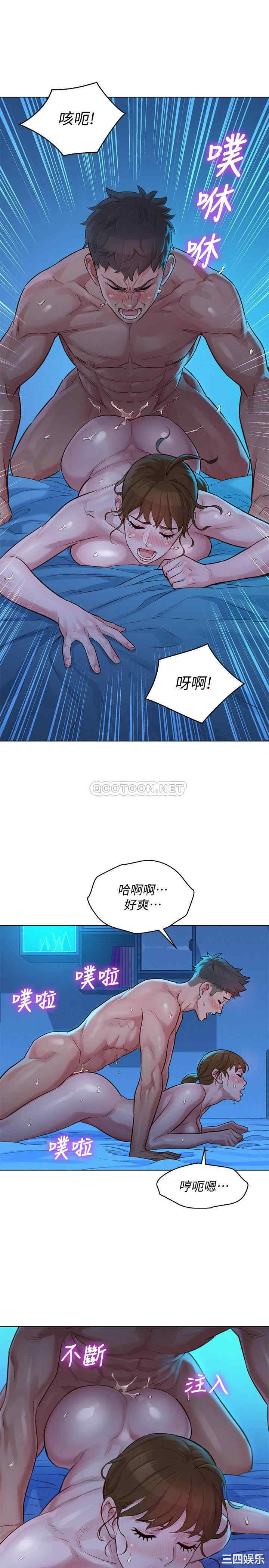 漂亮干姐姐