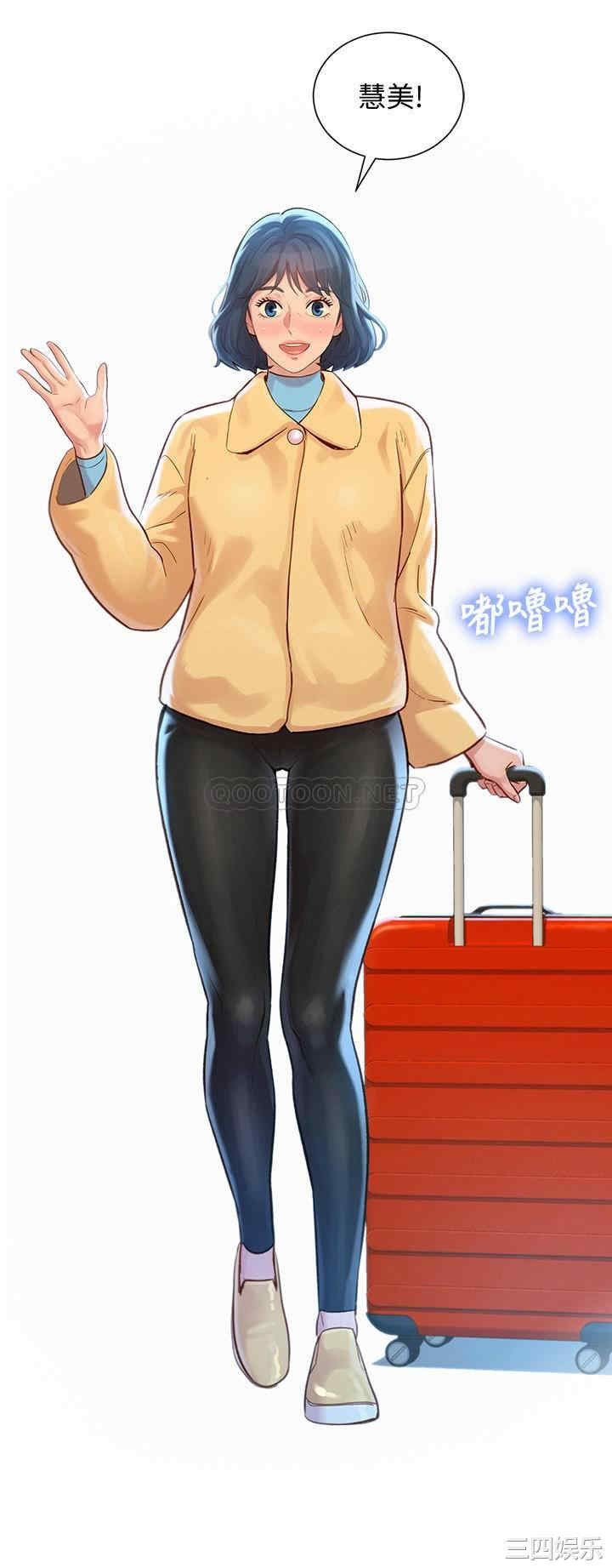 漂亮干姐姐