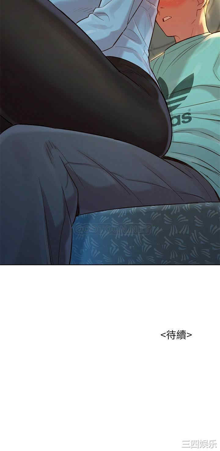 漂亮干姐姐