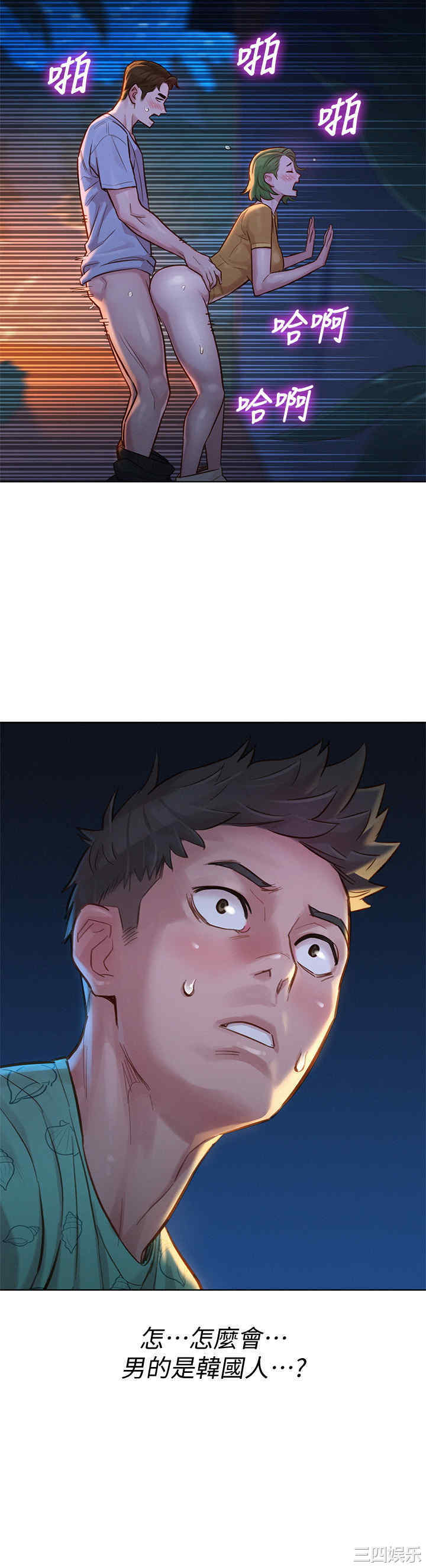 漂亮干姐姐