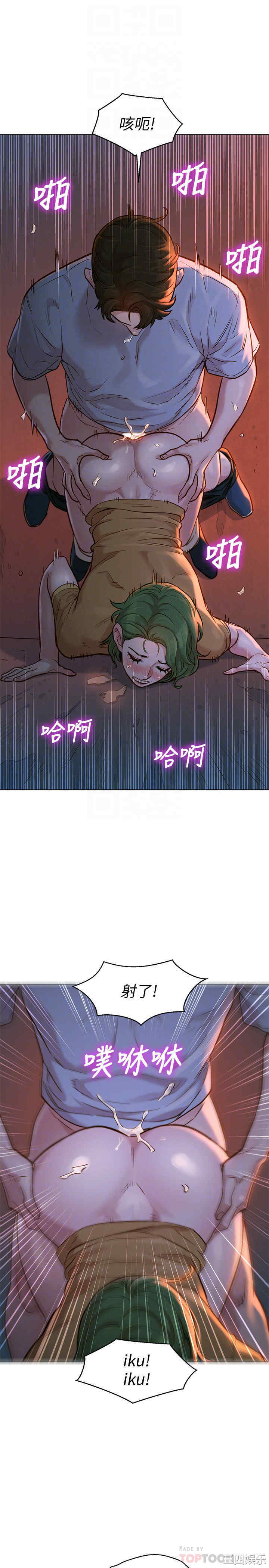 漂亮干姐姐
