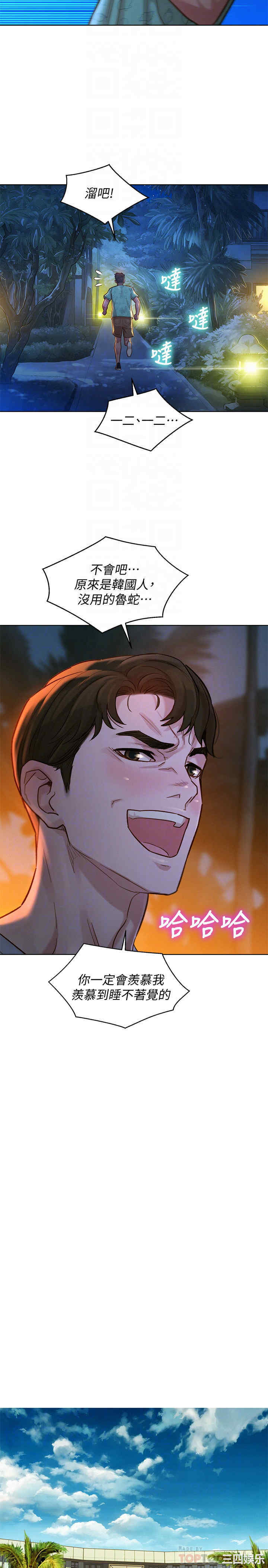 漂亮干姐姐