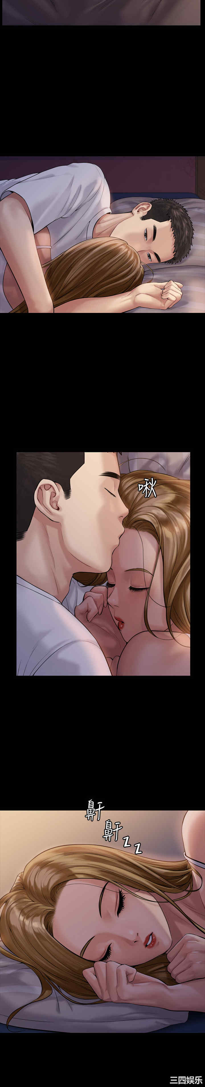 傀儡