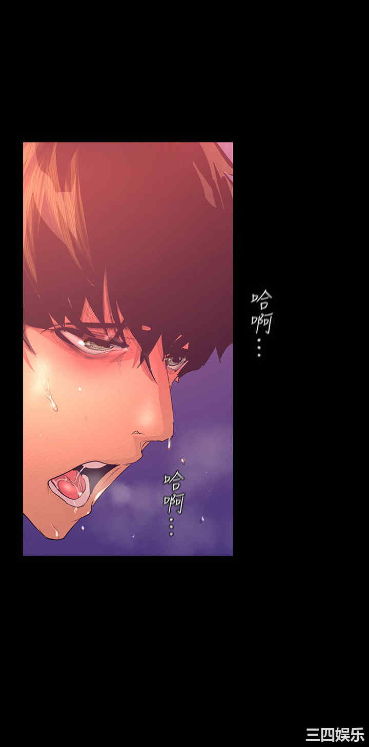 美丽新世界