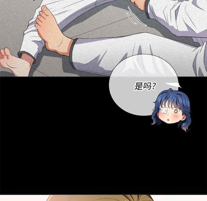 难缠小恶女/恶女勾勾缠