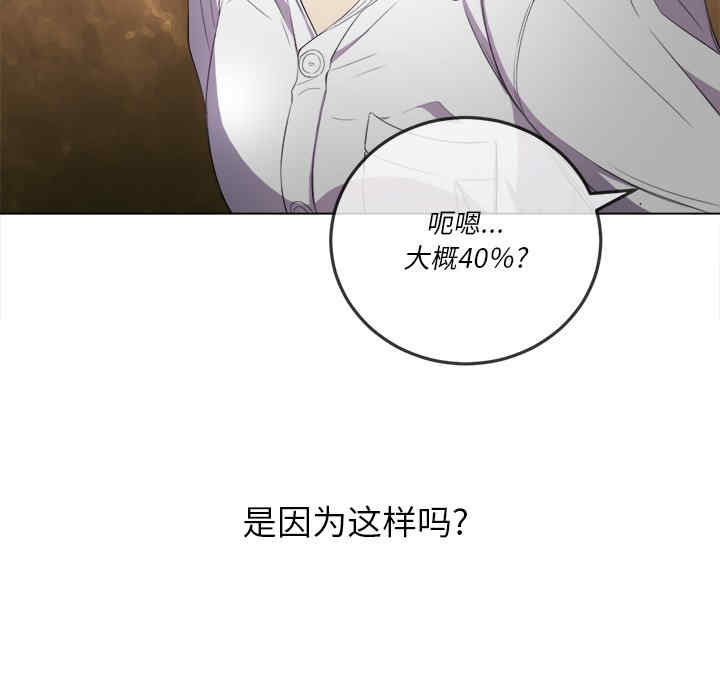 难缠小恶女/恶女勾勾缠