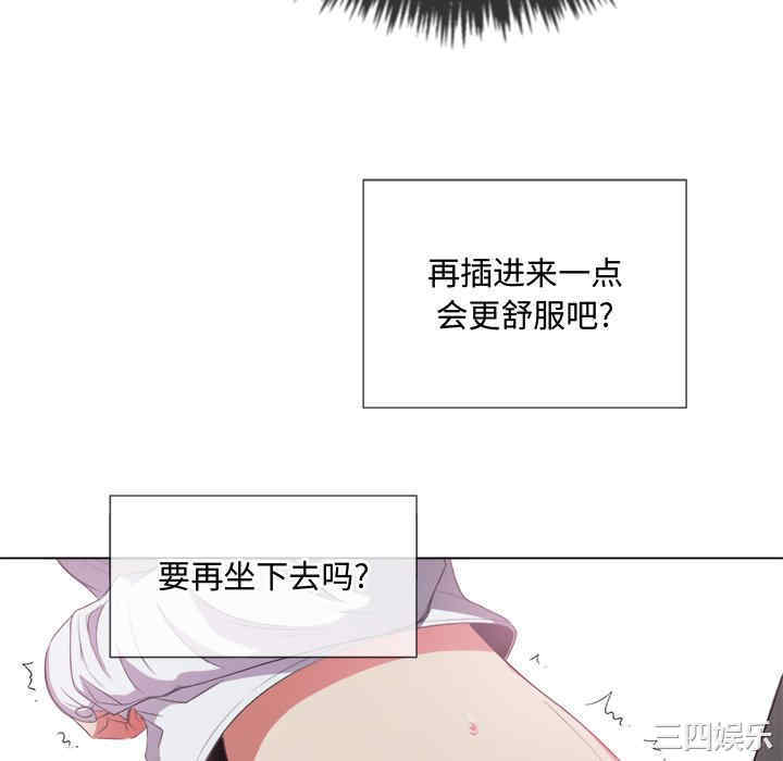 难缠小恶女/恶女勾勾缠