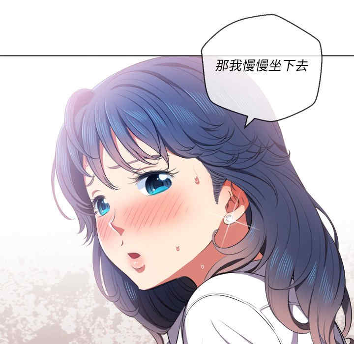 难缠小恶女/恶女勾勾缠