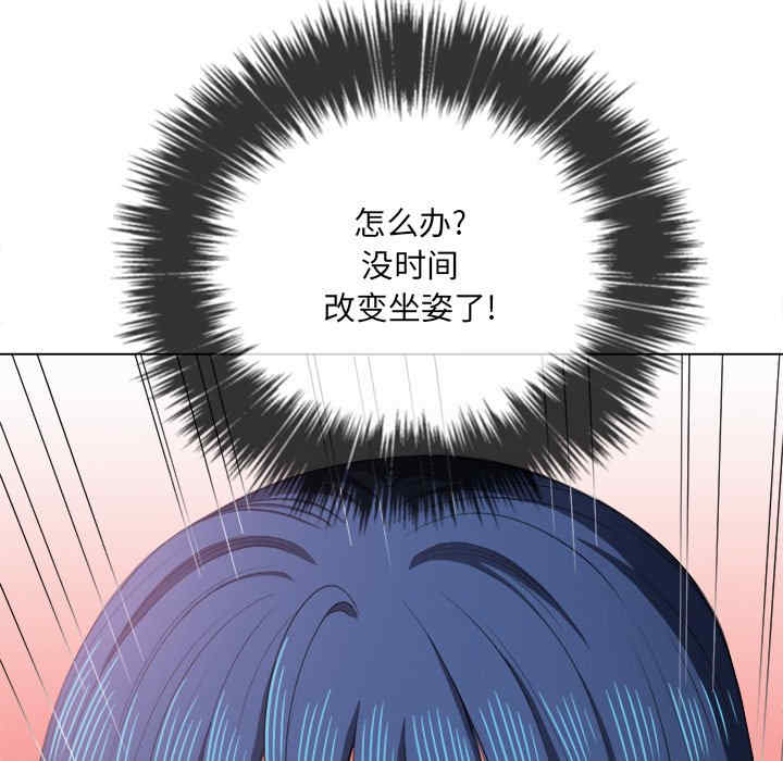 难缠小恶女/恶女勾勾缠