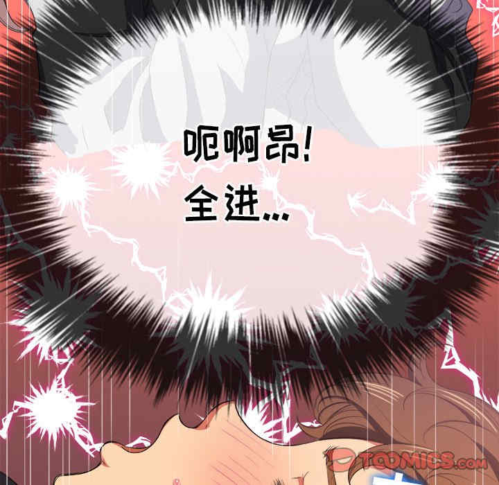 难缠小恶女/恶女勾勾缠