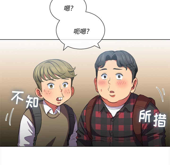 难缠小恶女/恶女勾勾缠