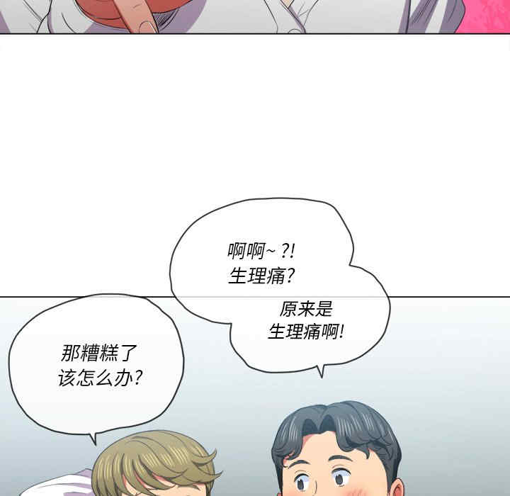 难缠小恶女/恶女勾勾缠