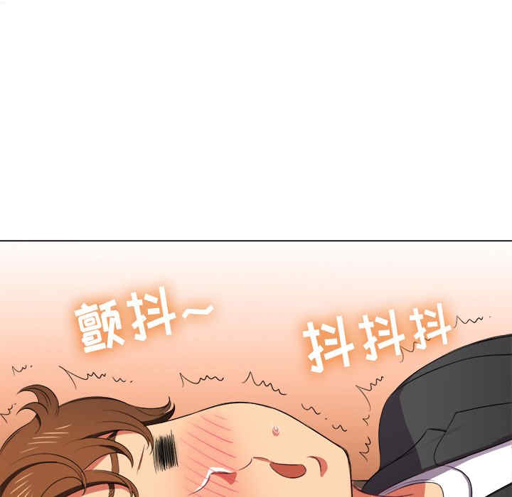难缠小恶女/恶女勾勾缠
