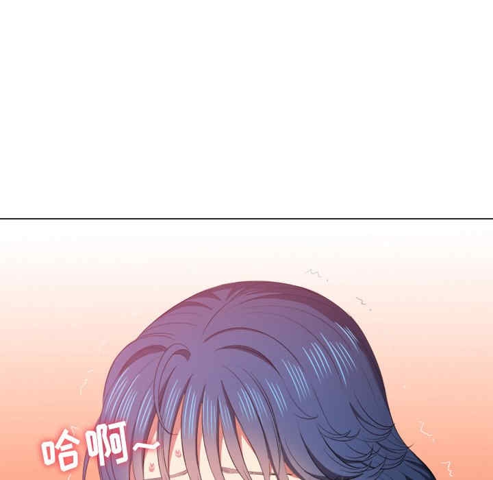 难缠小恶女/恶女勾勾缠
