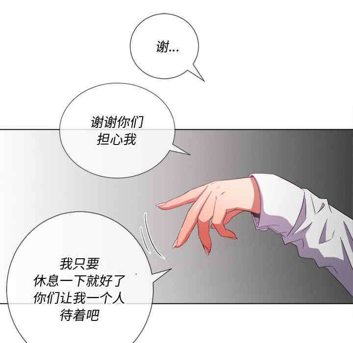 难缠小恶女/恶女勾勾缠