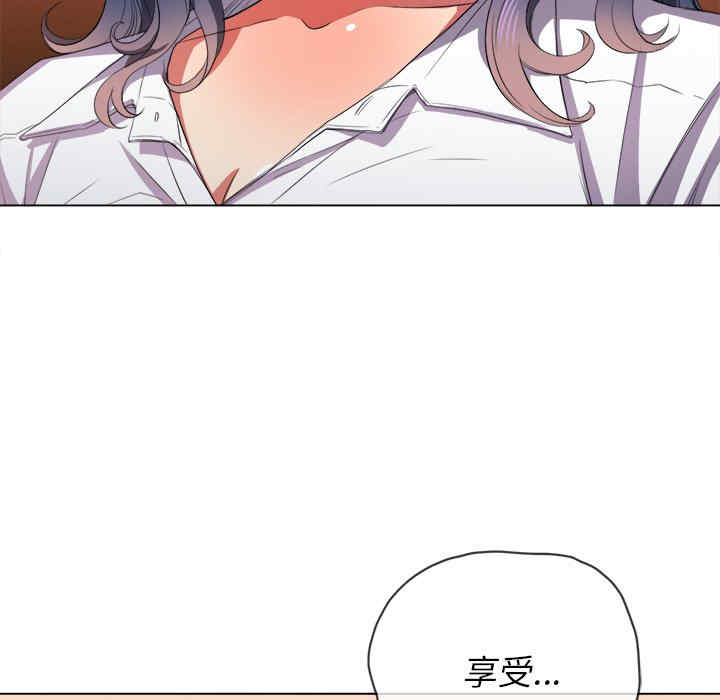 难缠小恶女/恶女勾勾缠