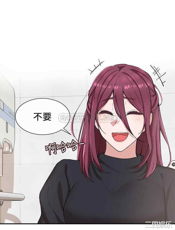 社团学姐