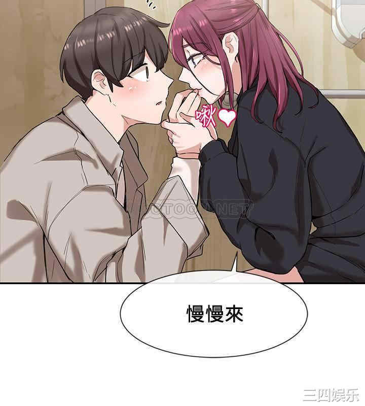 社团学姐