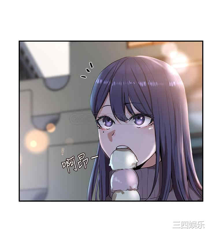 社团学姐