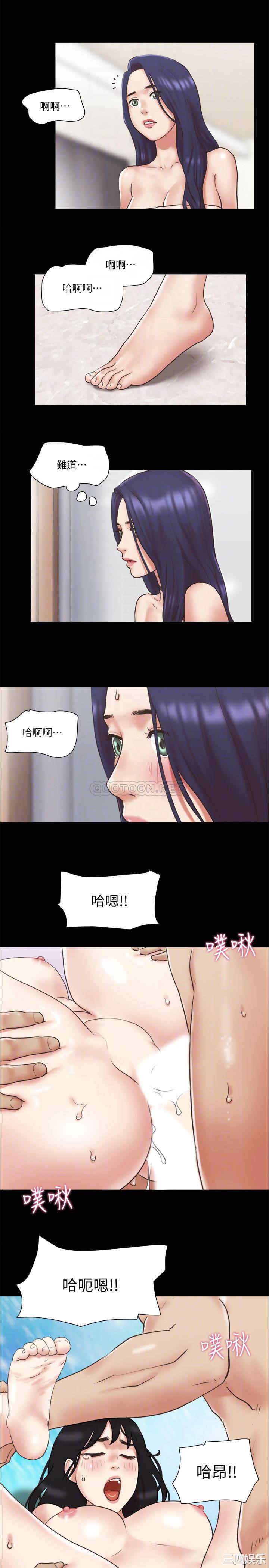 协议换爱/合意之下