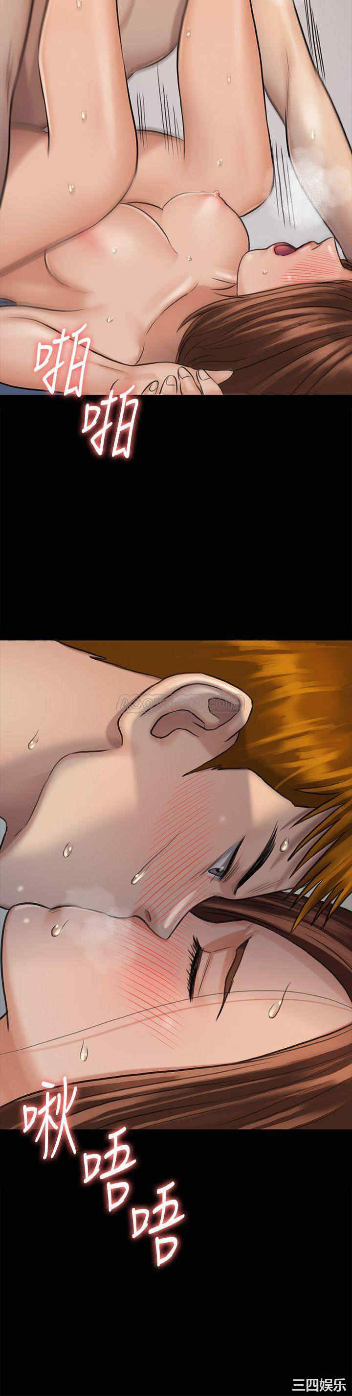 傀儡