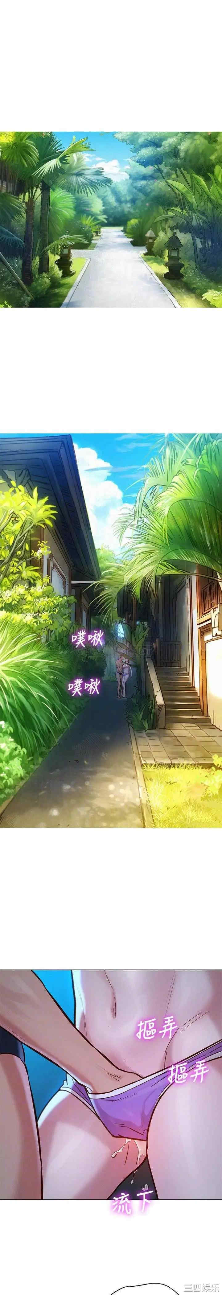 漂亮干姐姐