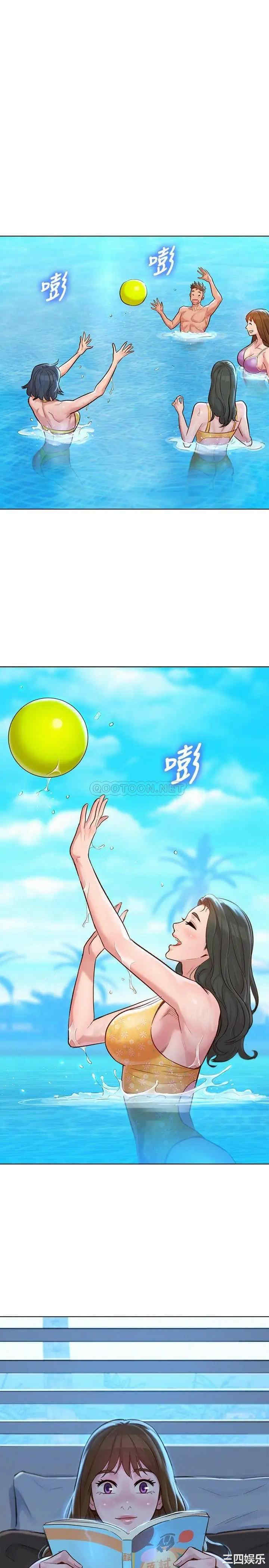 漂亮干姐姐