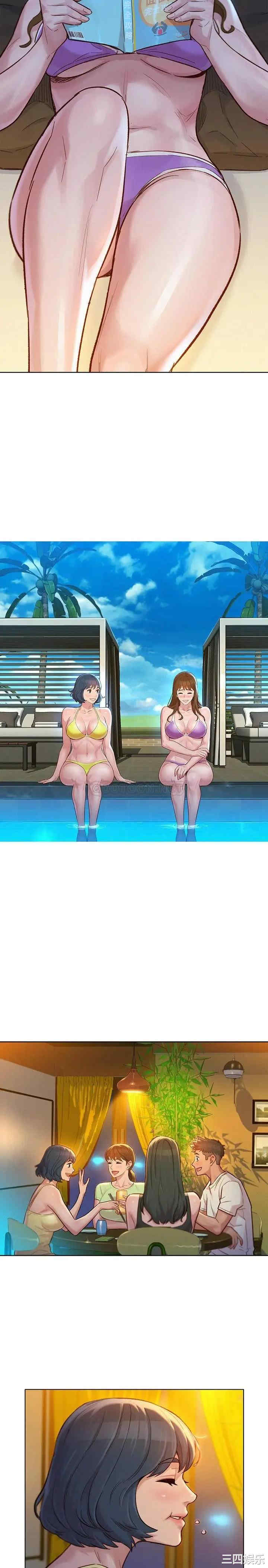 漂亮干姐姐