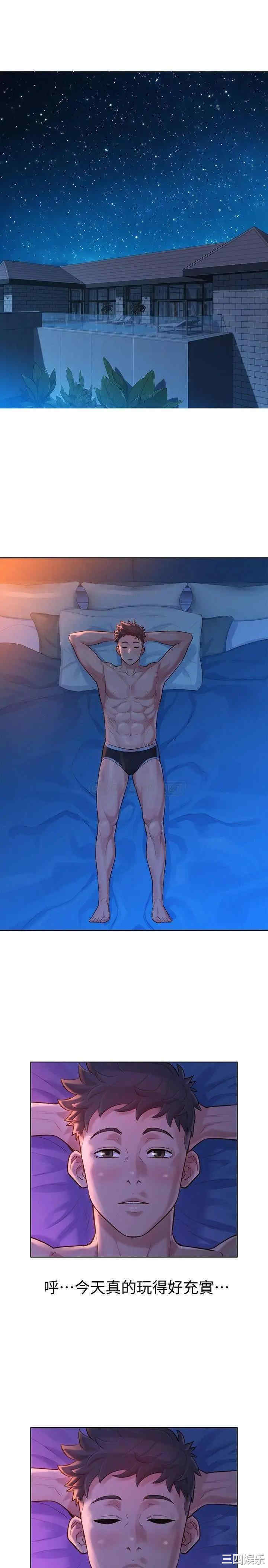 漂亮干姐姐