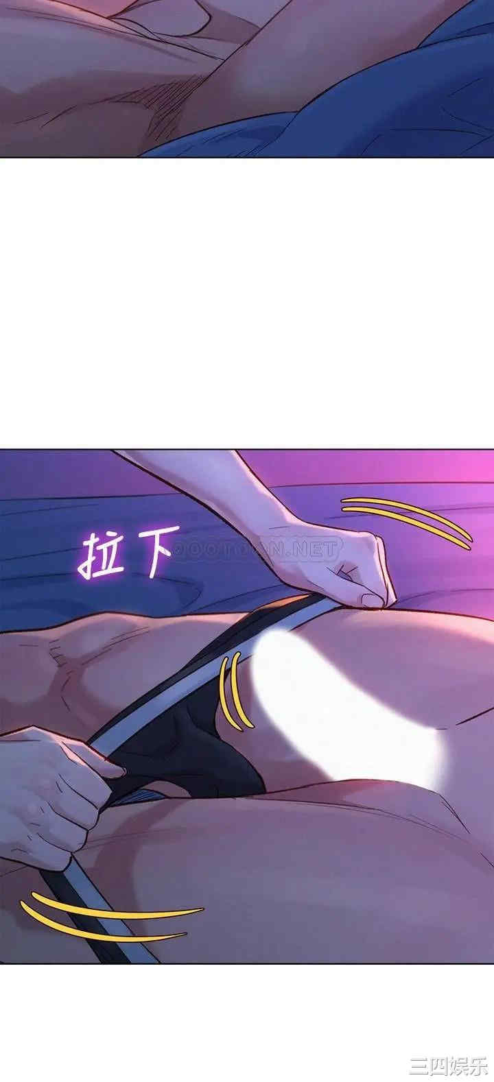 漂亮干姐姐