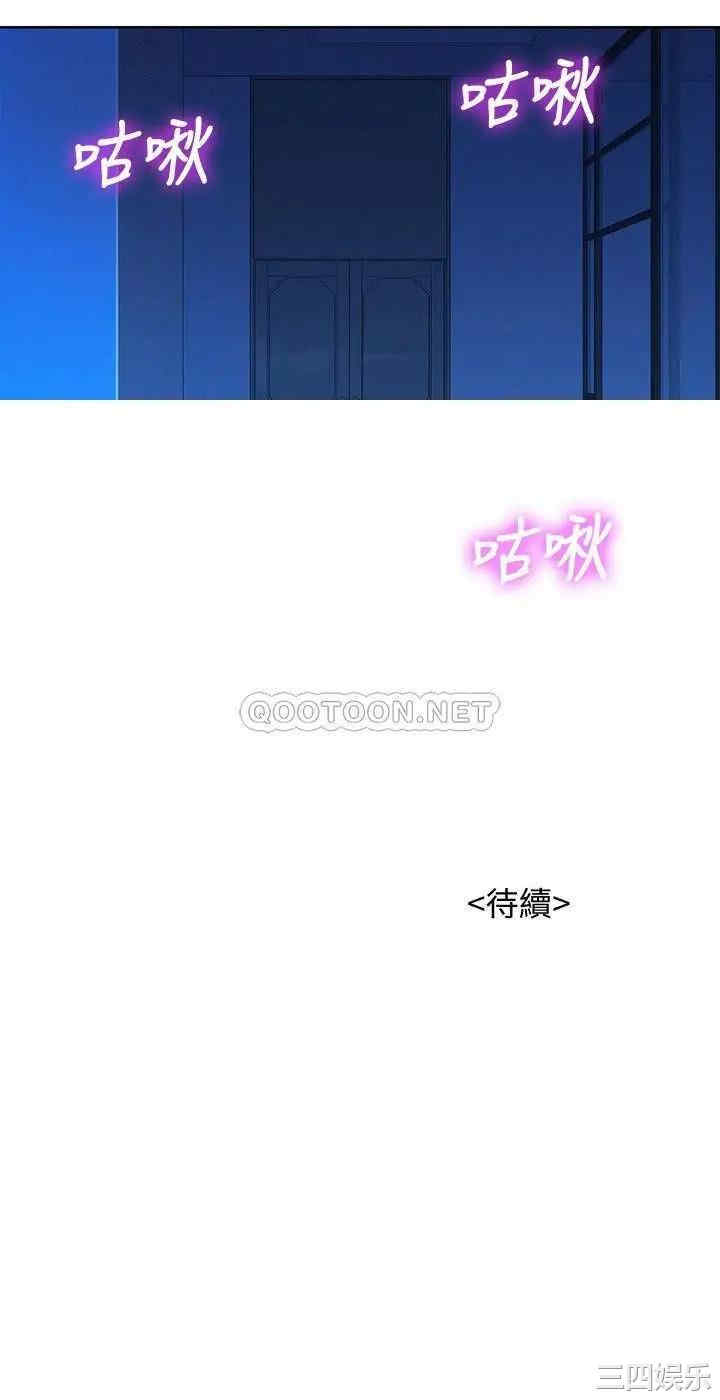 漂亮干姐姐
