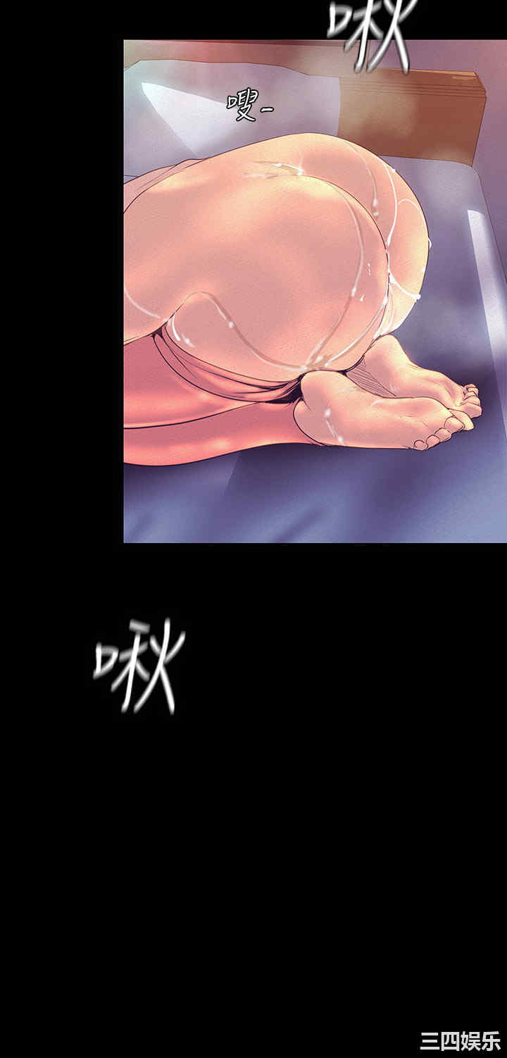 美丽新世界