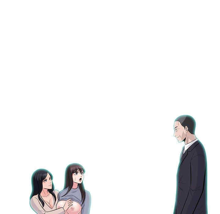 心机女教授