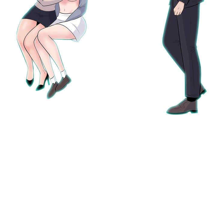 心机女教授