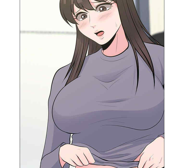 心机女教授