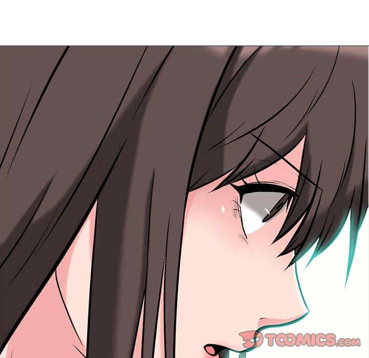 心机女教授