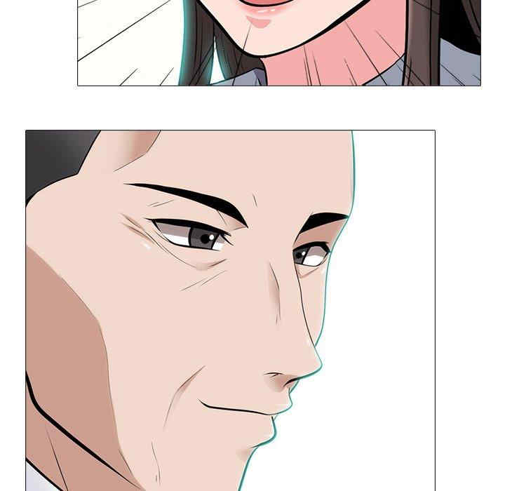 心机女教授