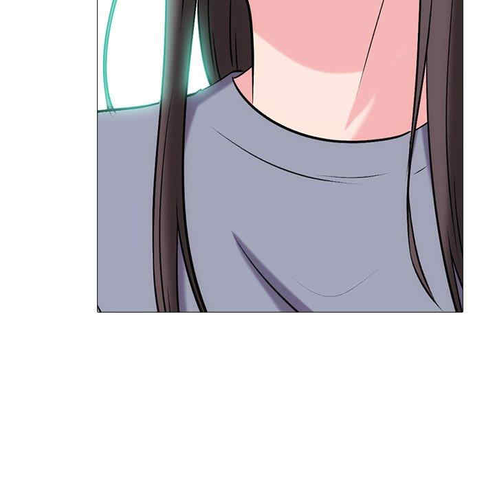 心机女教授