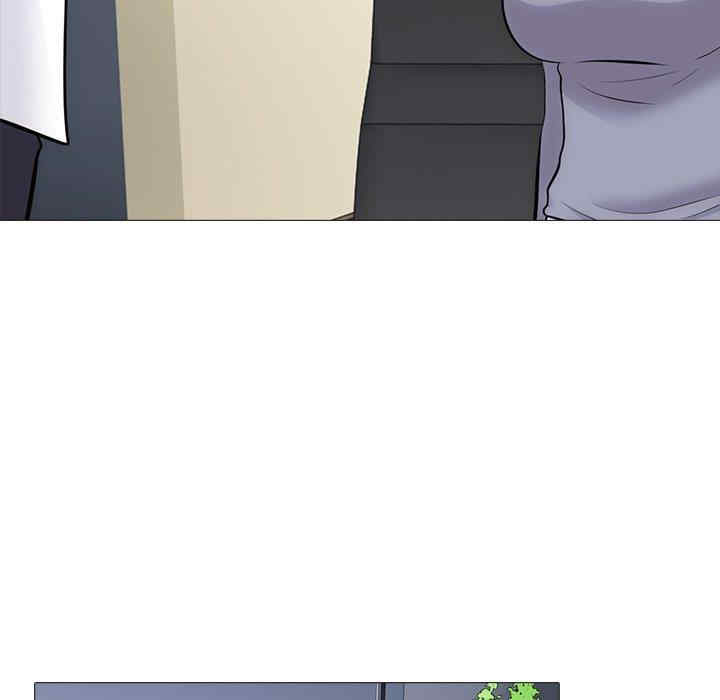 心机女教授