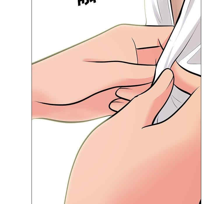 心机女教授