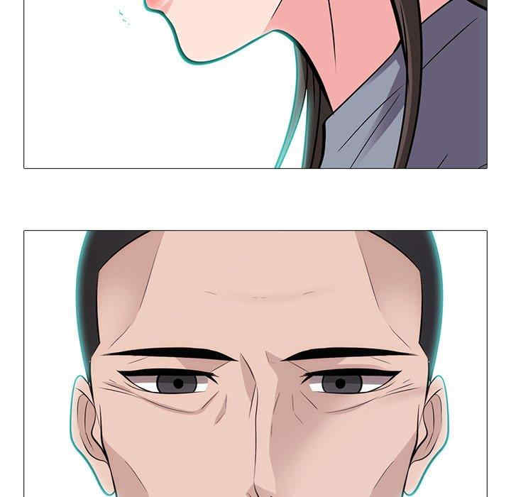 心机女教授