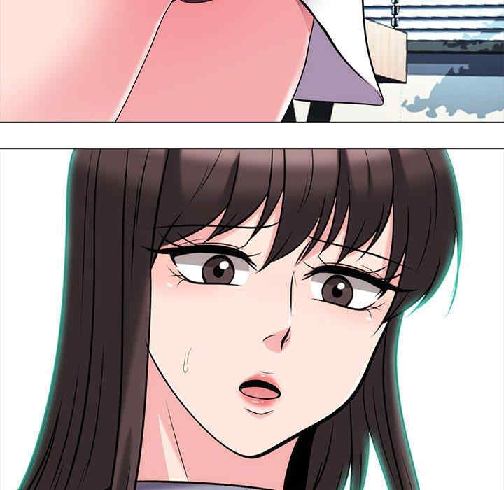 心机女教授