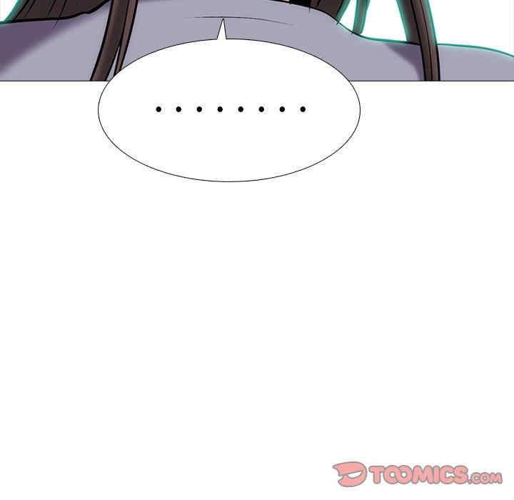 心机女教授
