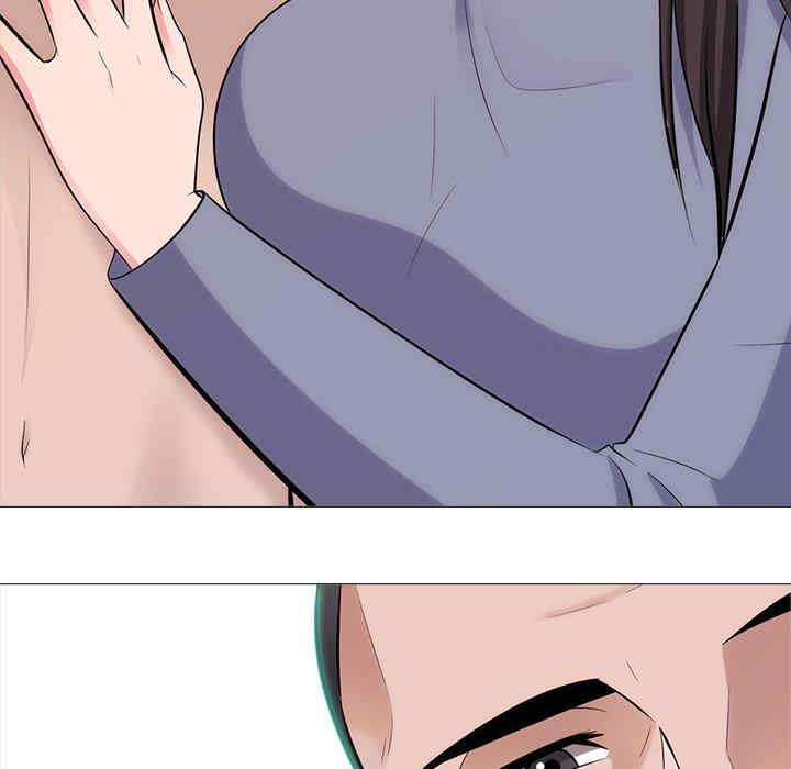 心机女教授