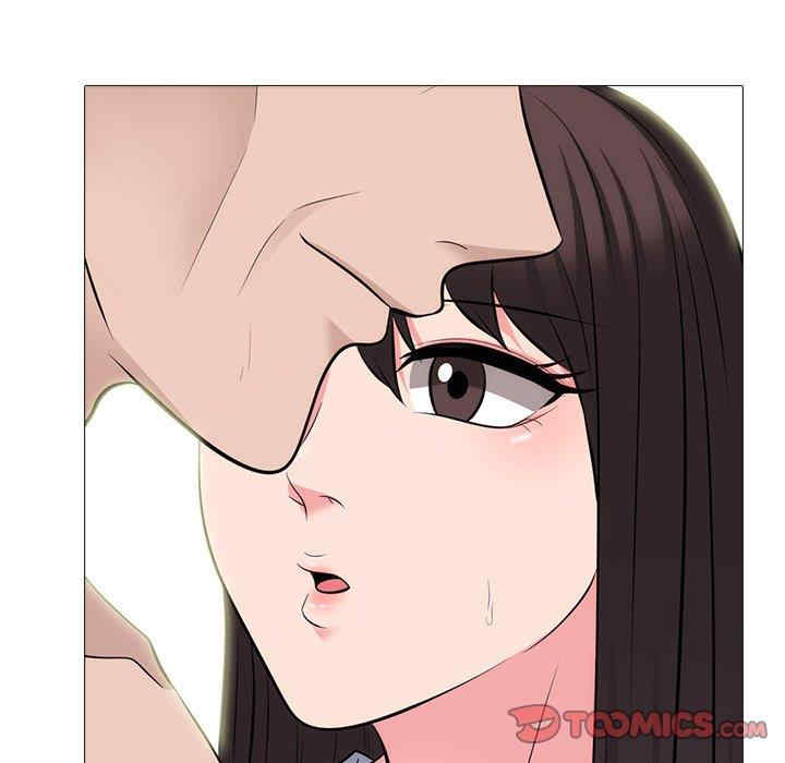 心机女教授