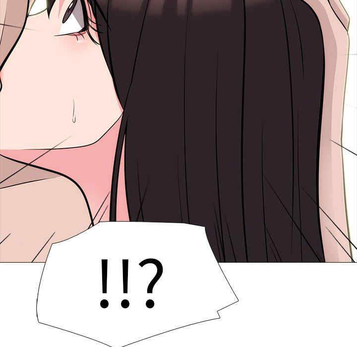心机女教授