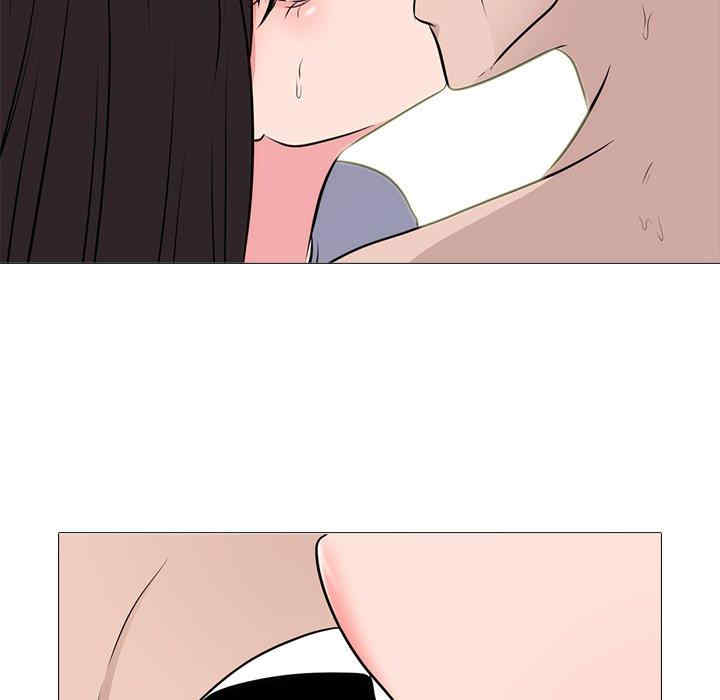 心机女教授