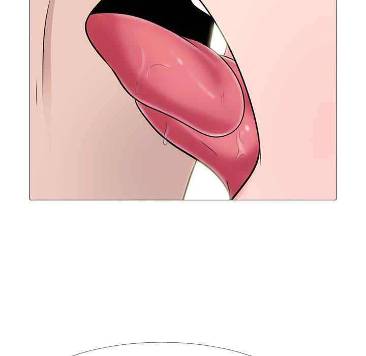 心机女教授